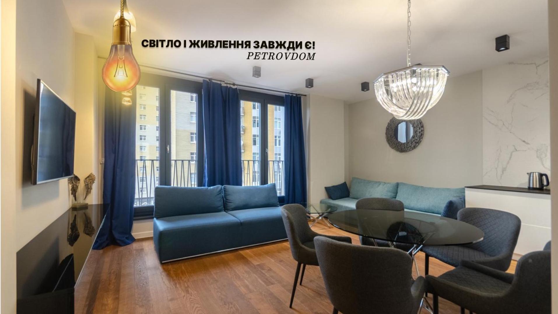 Petrovdom Apartments 09-102 In Rc New York Concept House, 74 Antonovycha Street Kiev Eksteriør bilde